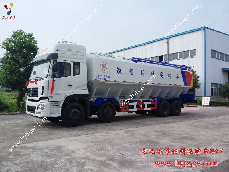 宏遠(yuǎn)散裝飼料運(yùn)輸車(chē)